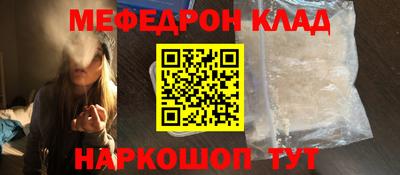 кокаин колумбия Заволжье