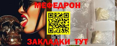 кокаин колумбия Заволжье