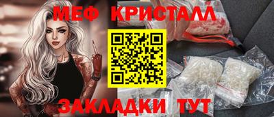 Альфа ПВП Жуковский