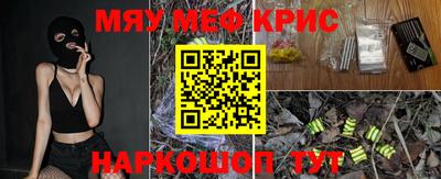 кокаин колумбия Заволжье