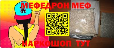 кокаин колумбия Заволжье