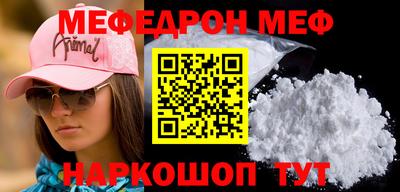 кокаин колумбия Заволжье