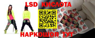 мдпв Заводоуковск