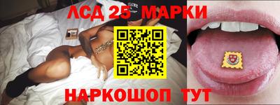 кокаин колумбия Заволжье