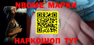 мдпв Заводоуковск