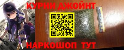 кокаин колумбия Заволжье