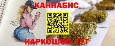 кокаин колумбия Заволжье