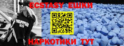 мдпв Заводоуковск