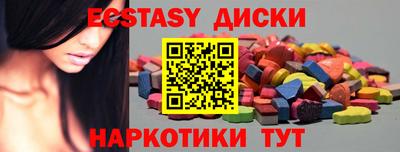 Альфа ПВП Жуковский