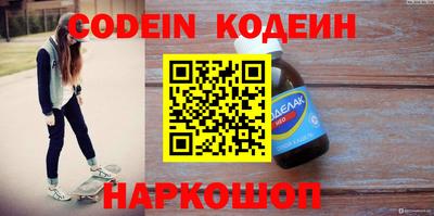 мдпв Заводоуковск