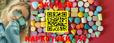 кокаин колумбия Заволжье