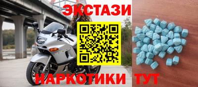 кокаин колумбия Заволжье