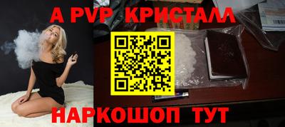кокаин колумбия Заволжье