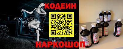 Альфа ПВП Жуковский