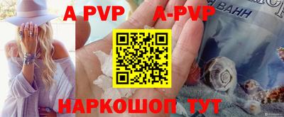 кокаин колумбия Заволжье