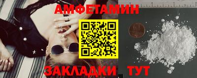 кокаин колумбия Заволжье