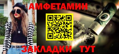 Альфа ПВП Жуковский