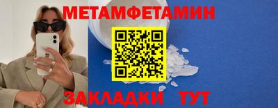 кокаин колумбия Заволжье