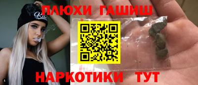 кокаин колумбия Заволжье