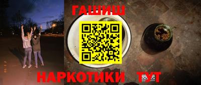 Альфа ПВП Жуковский