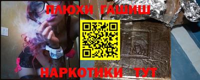 Альфа ПВП Жуковский