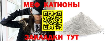 мдпв Заводоуковск