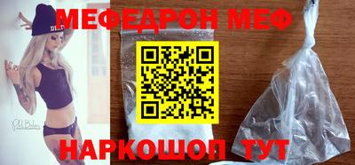 мдпв Заводоуковск
