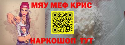 Альфа ПВП Жуковский