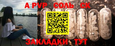 кокаин колумбия Заволжье