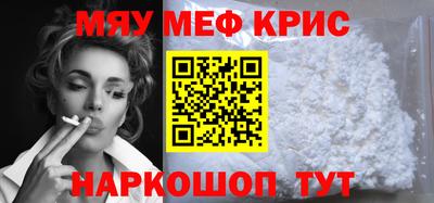 мдпв Заводоуковск