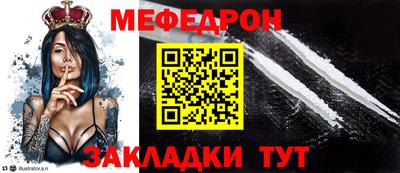 Альфа ПВП Жуковский